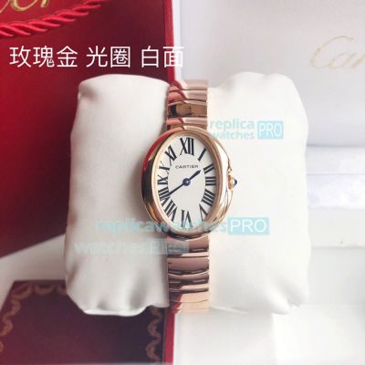 Swiss Copy Cartier Baignoire 1920 Rose Gold Watch White Dial Quartz Movement